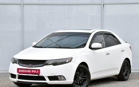 KIA Forte II, 2010 год, 695 000 рублей, 2 фотография