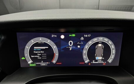 Toyota Camry, 2025 год, 3 970 000 рублей, 17 фотография