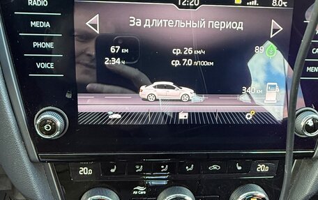 Skoda Octavia, 2019 год, 1 890 000 рублей, 10 фотография
