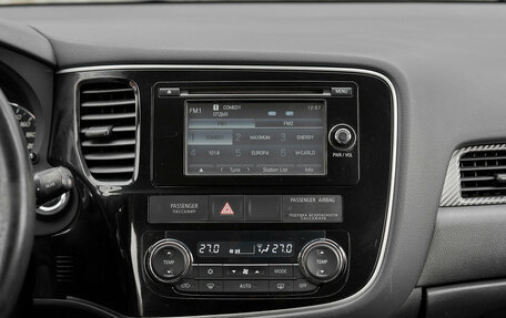 Mitsubishi Outlander III рестайлинг 3, 2012 год, 1 350 000 рублей, 9 фотография