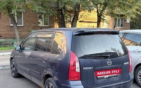 Mazda Premacy III, 2000 год, 220 000 рублей, 3 фотография