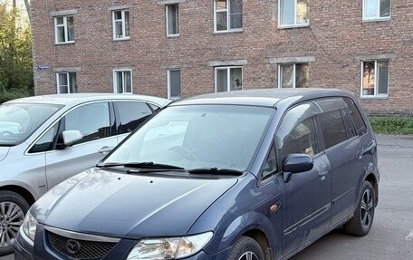 Mazda Premacy III, 2000 год, 220 000 рублей, 2 фотография