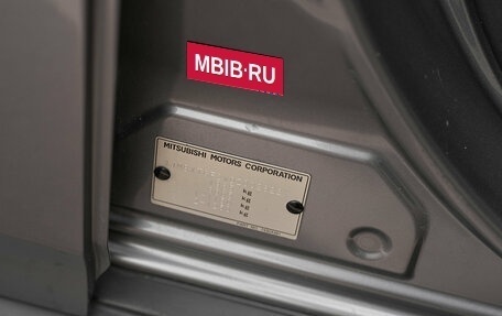 Mitsubishi Outlander III рестайлинг 3, 2012 год, 1 350 000 рублей, 13 фотография