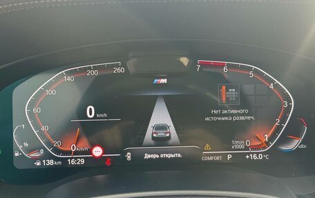 BMW 5 серия, 2020 год, 4 390 000 рублей, 13 фотография