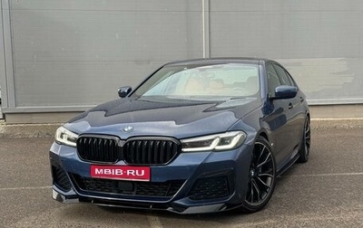 BMW 5 серия, 2020 год, 4 390 000 рублей, 1 фотография
