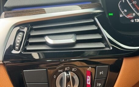BMW 5 серия, 2020 год, 4 390 000 рублей, 15 фотография