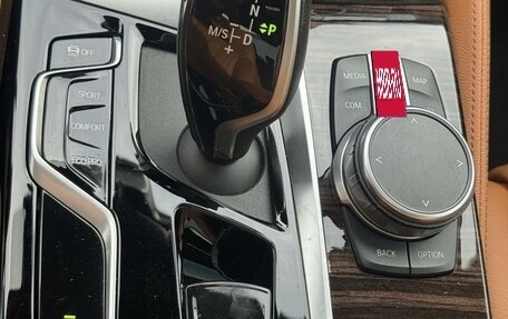 BMW 5 серия, 2020 год, 4 390 000 рублей, 16 фотография