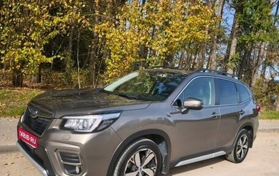 Subaru Forester, 2018 год, 2 900 000 рублей, 1 фотография