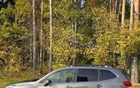 Subaru Forester, 2018 год, 2 900 000 рублей, 2 фотография