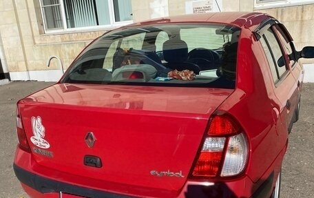 Renault Symbol I, 2005 год, 220 000 рублей, 1 фотография