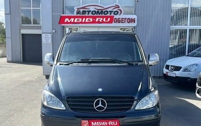 Mercedes-Benz Vito, 2004 год, 1 149 000 рублей, 1 фотография
