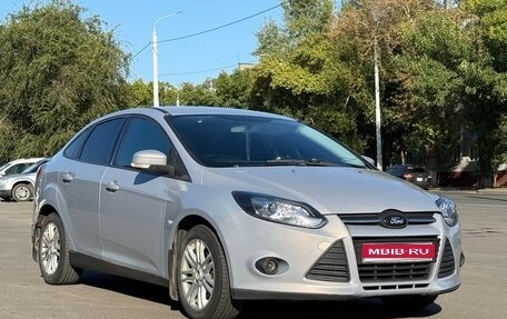 Ford Focus III, 2011 год, 570 000 рублей, 1 фотография