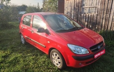 Hyundai Getz I рестайлинг, 2008 год, 815 000 рублей, 1 фотография