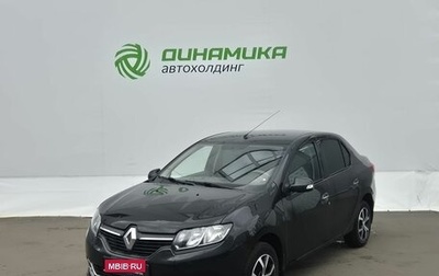 Renault Logan II, 2018 год, 770 000 рублей, 1 фотография