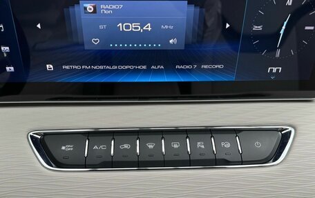 Haval Jolion, 2024 год, 2 150 000 рублей, 19 фотография