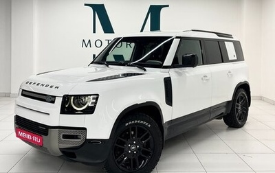 Land Rover Defender II, 2021 год, 5 300 000 рублей, 1 фотография