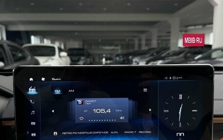 Haval Jolion, 2024 год, 2 150 000 рублей, 17 фотография
