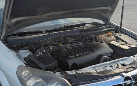 Opel Astra H, 2006 год, 320 000 рублей, 10 фотография