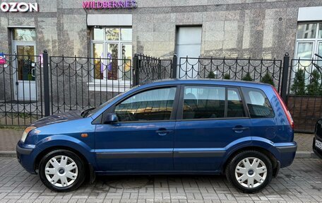 Ford Fusion I, 2007 год, 313 000 рублей, 2 фотография