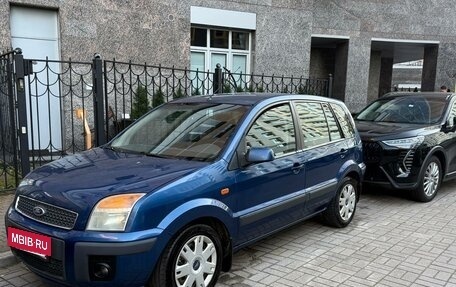 Ford Fusion I, 2007 год, 313 000 рублей, 7 фотография