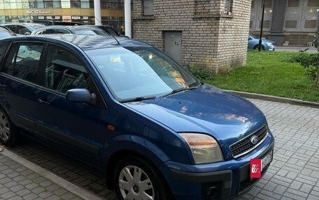 Ford Fusion I, 2007 год, 313 000 рублей, 6 фотография