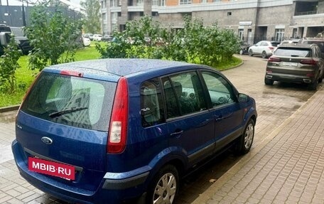 Ford Fusion I, 2007 год, 313 000 рублей, 8 фотография