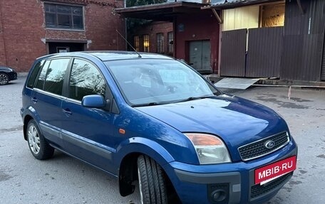 Ford Fusion I, 2007 год, 313 000 рублей, 12 фотография