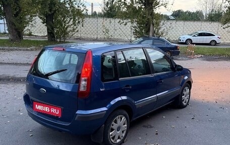 Ford Fusion I, 2007 год, 313 000 рублей, 14 фотография