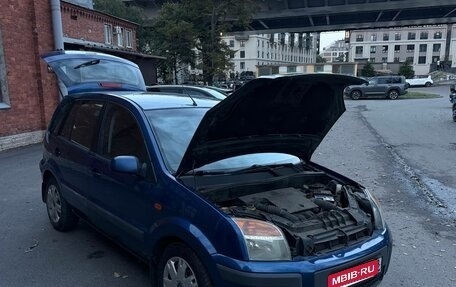 Ford Fusion I, 2007 год, 313 000 рублей, 26 фотография