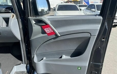 Mercedes-Benz Vito, 2004 год, 1 149 000 рублей, 24 фотография