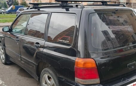 Subaru Forester, 1998 год, 220 000 рублей, 2 фотография