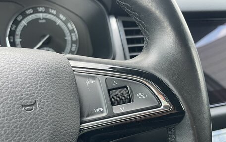 Skoda Kodiaq I, 2019 год, 2 340 000 рублей, 15 фотография