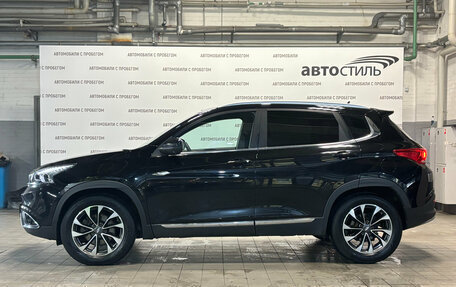 Chery Tiggo 7 I, 2019 год, 799 000 рублей, 2 фотография