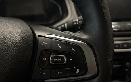 Chery Tiggo 7 I, 2019 год, 799 000 рублей, 17 фотография