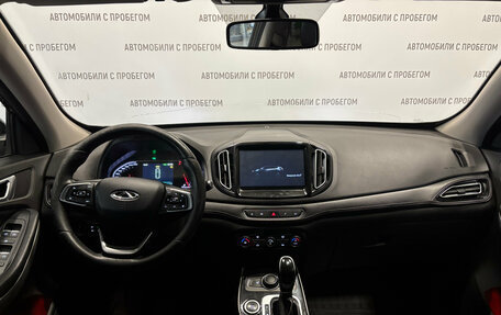 Chery Tiggo 7 I, 2019 год, 799 000 рублей, 21 фотография