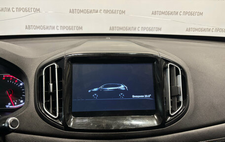 Chery Tiggo 7 I, 2019 год, 799 000 рублей, 19 фотография