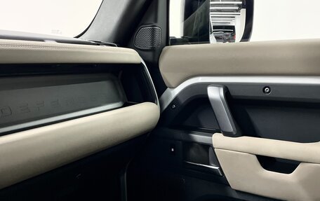 Land Rover Defender II, 2021 год, 5 300 000 рублей, 19 фотография