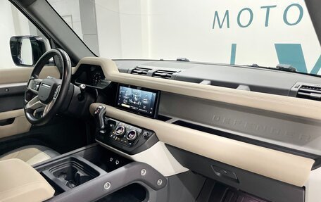 Land Rover Defender II, 2021 год, 5 300 000 рублей, 32 фотография