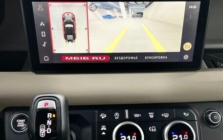 Land Rover Defender II, 2021 год, 5 300 000 рублей, 29 фотография