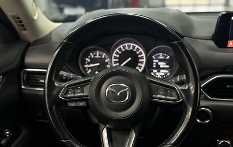Mazda CX-5 II, 2018 год, 2 690 000 рублей, 12 фотография