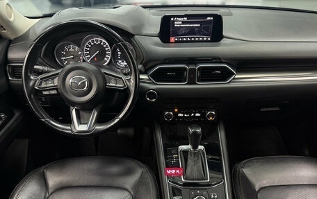 Mazda CX-5 II, 2018 год, 2 690 000 рублей, 13 фотография