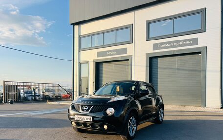 Nissan Juke II, 2013 год, 1 279 000 рублей, 2 фотография