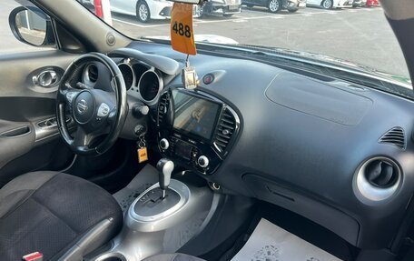 Nissan Juke II, 2013 год, 1 279 000 рублей, 13 фотография