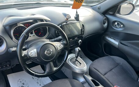Nissan Juke II, 2013 год, 1 279 000 рублей, 11 фотография