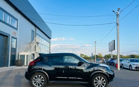 Nissan Juke II, 2013 год, 1 279 000 рублей, 7 фотография