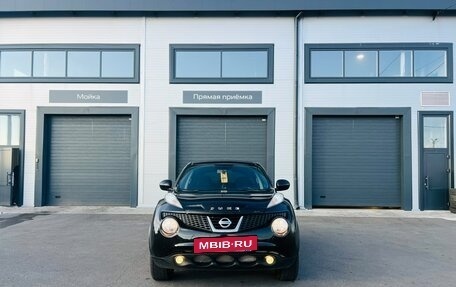 Nissan Juke II, 2013 год, 1 279 000 рублей, 9 фотография