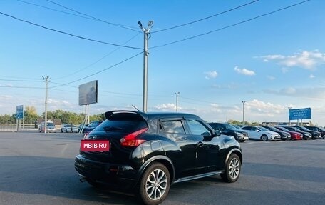 Nissan Juke II, 2013 год, 1 279 000 рублей, 6 фотография