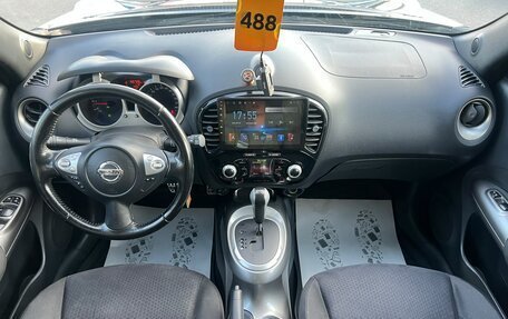 Nissan Juke II, 2013 год, 1 279 000 рублей, 16 фотография