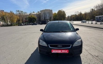 Ford Focus II рестайлинг, 2007 год, 499 000 рублей, 1 фотография