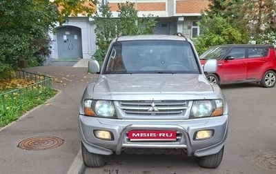 Mitsubishi Montero III, 2002 год, 690 000 рублей, 1 фотография